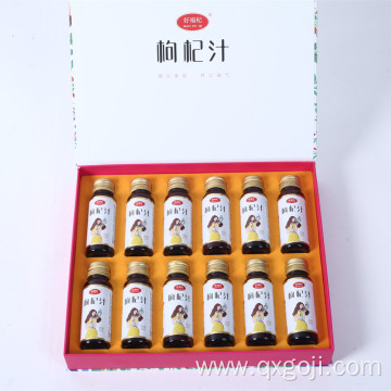 Hot sale goji berry juice with low price